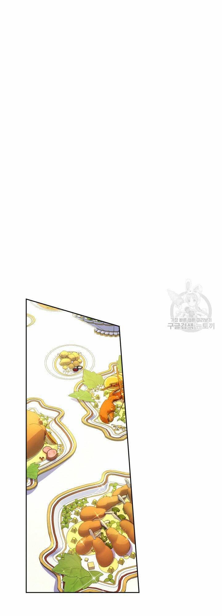 Búp Bê Quản Gia Của Ma Vương Chapter 5 - 44