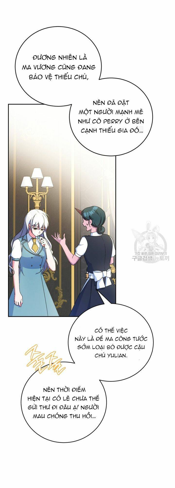 Búp Bê Quản Gia Của Ma Vương Chapter 6 - 45