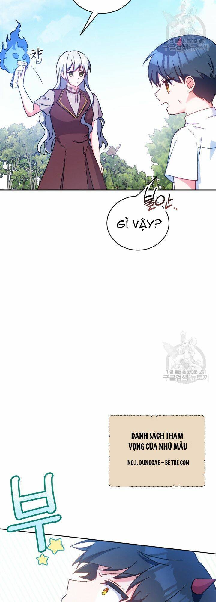 Búp Bê Quản Gia Của Ma Vương Chapter 7 - 25