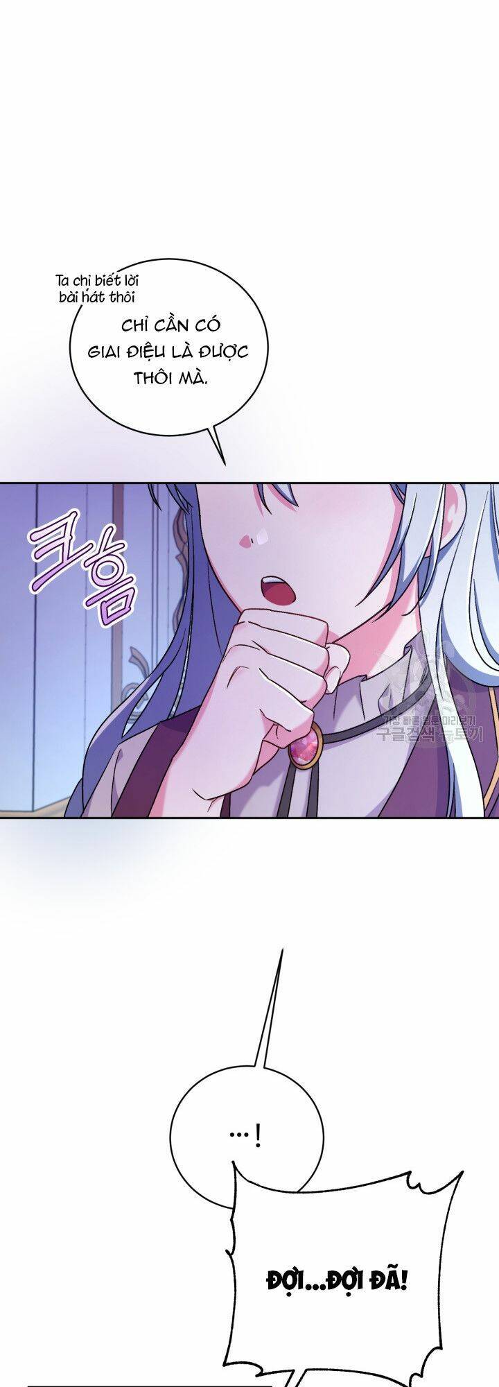 Búp Bê Quản Gia Của Ma Vương Chapter 8 - 8