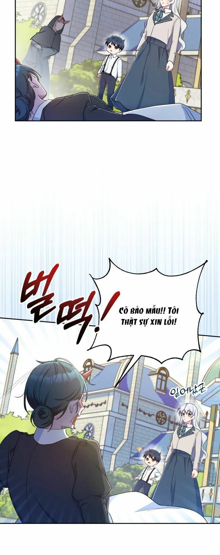 Búp Bê Quản Gia Của Ma Vương Chapter 3 - 17