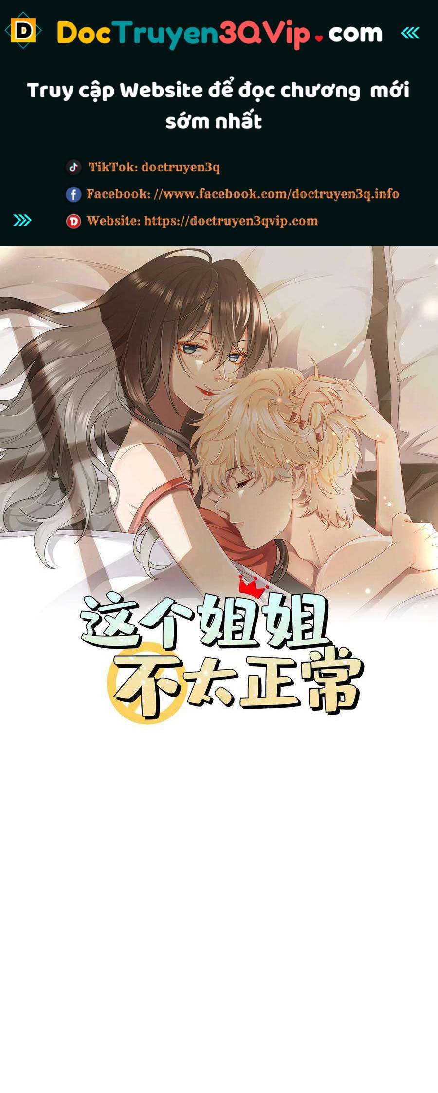 Chị Ơi! Chị Thật Không Bình Thường! Chapter 10 - 2