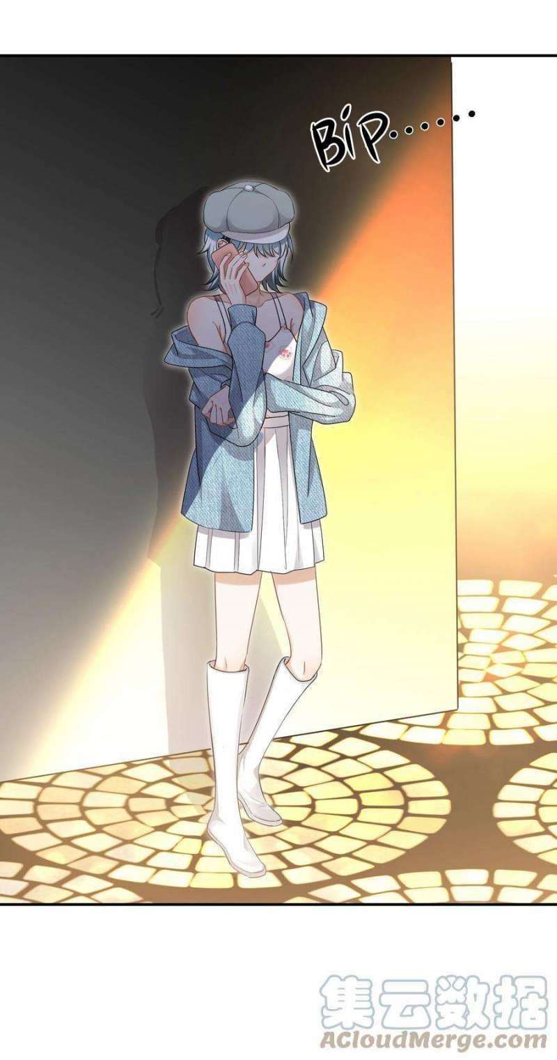 Chị Ơi! Chị Thật Không Bình Thường! Chapter 10 - 11