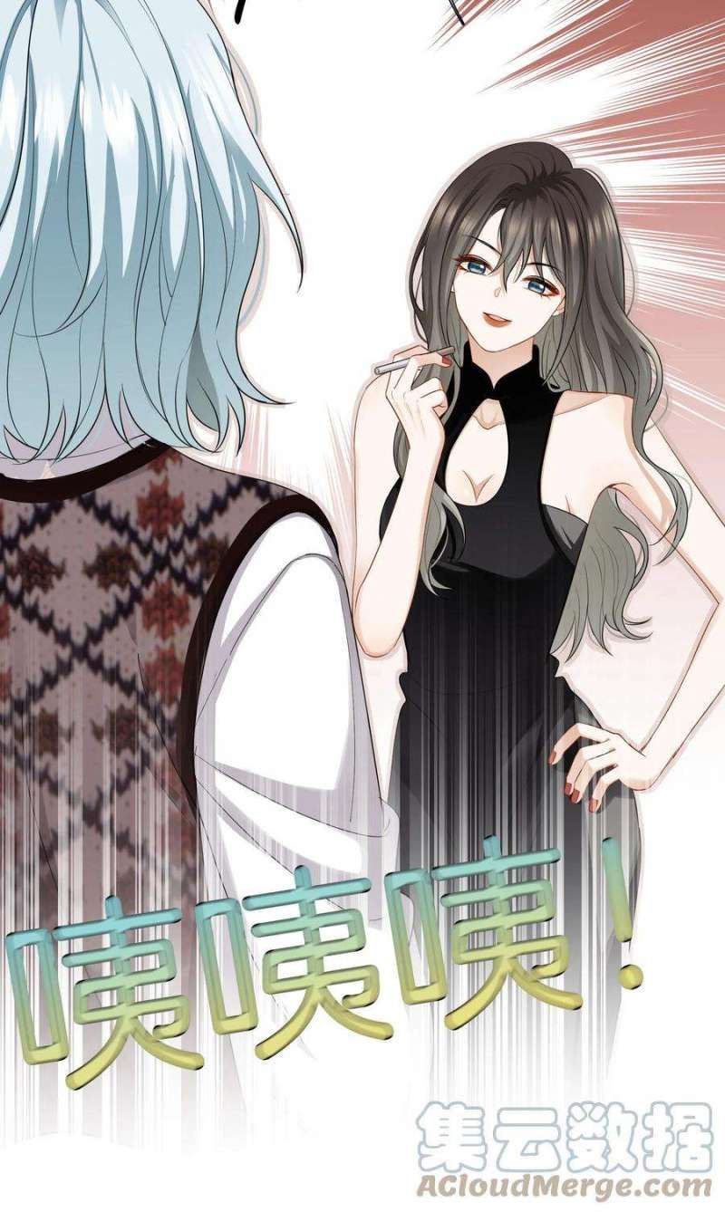 Chị Ơi! Chị Thật Không Bình Thường! Chapter 10 - 47