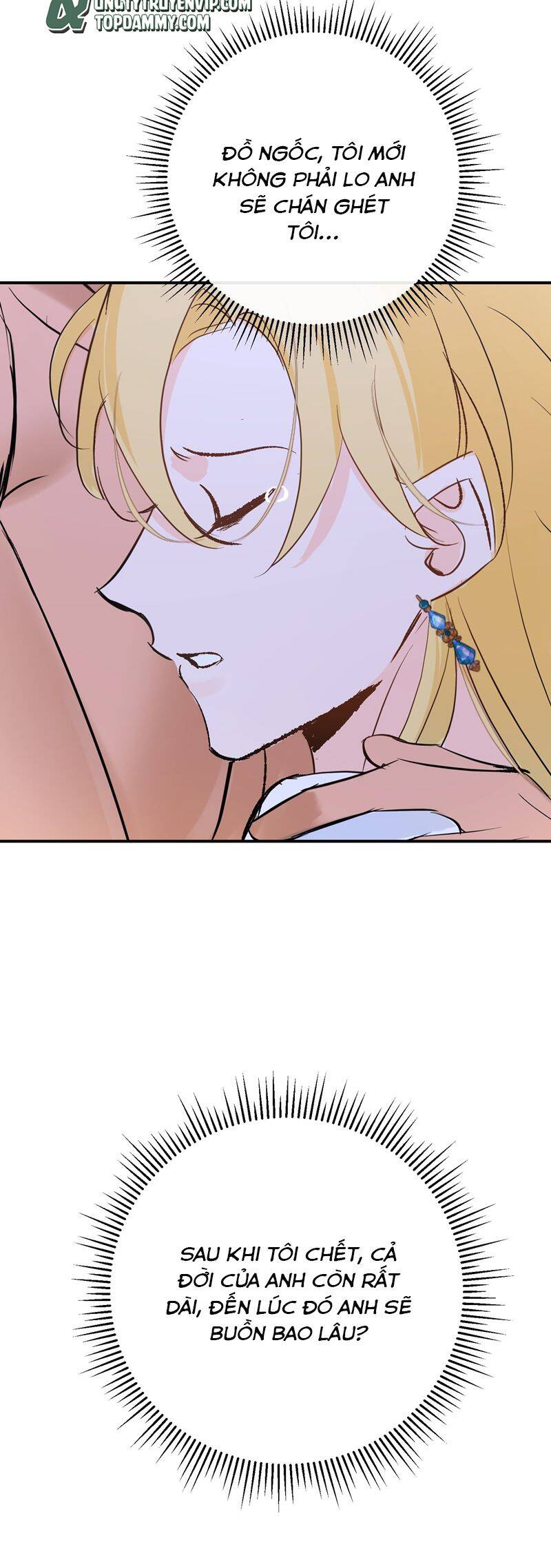 Ước Mong Của Thần Quan Là Được Cưỡi Ác Long Chapter  33 - 31