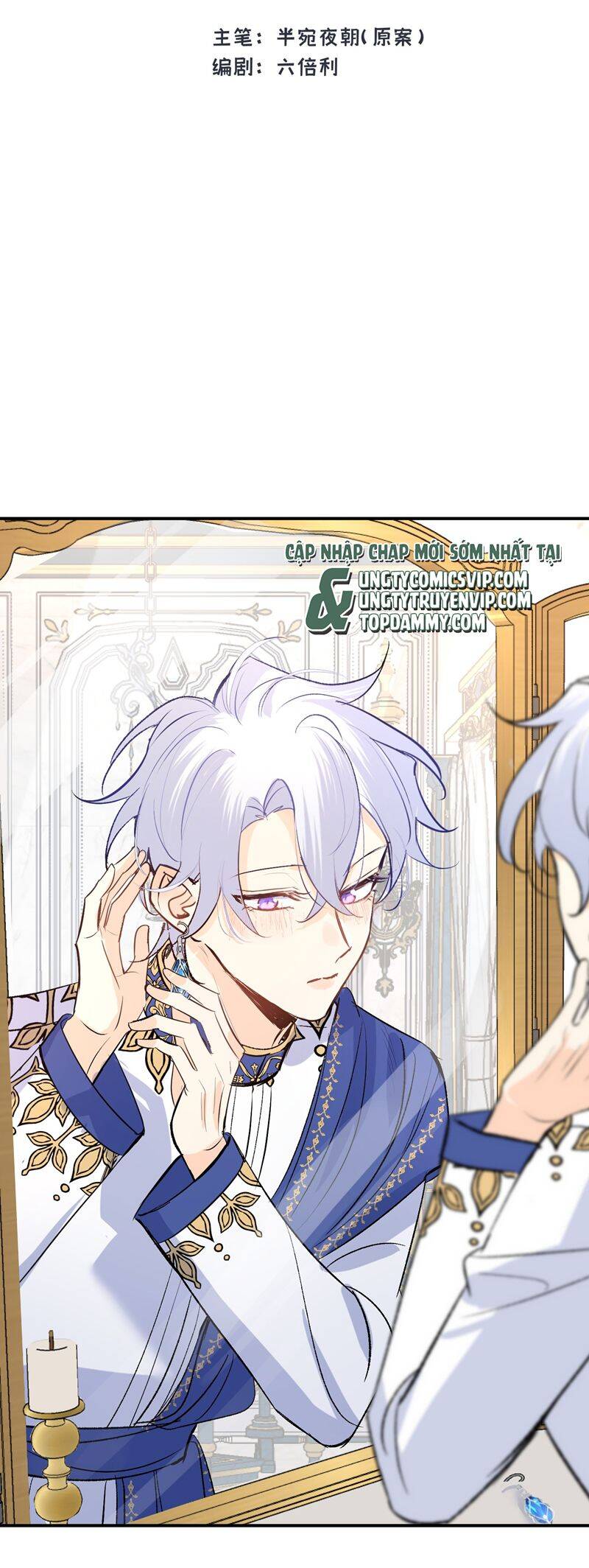 Ước Mong Của Thần Quan Là Được Cưỡi Ác Long Chapter  36 - 3