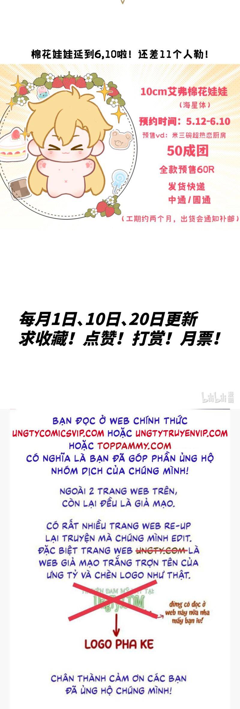 Ước Mong Của Thần Quan Là Được Cưỡi Ác Long Chapter  36 - 39