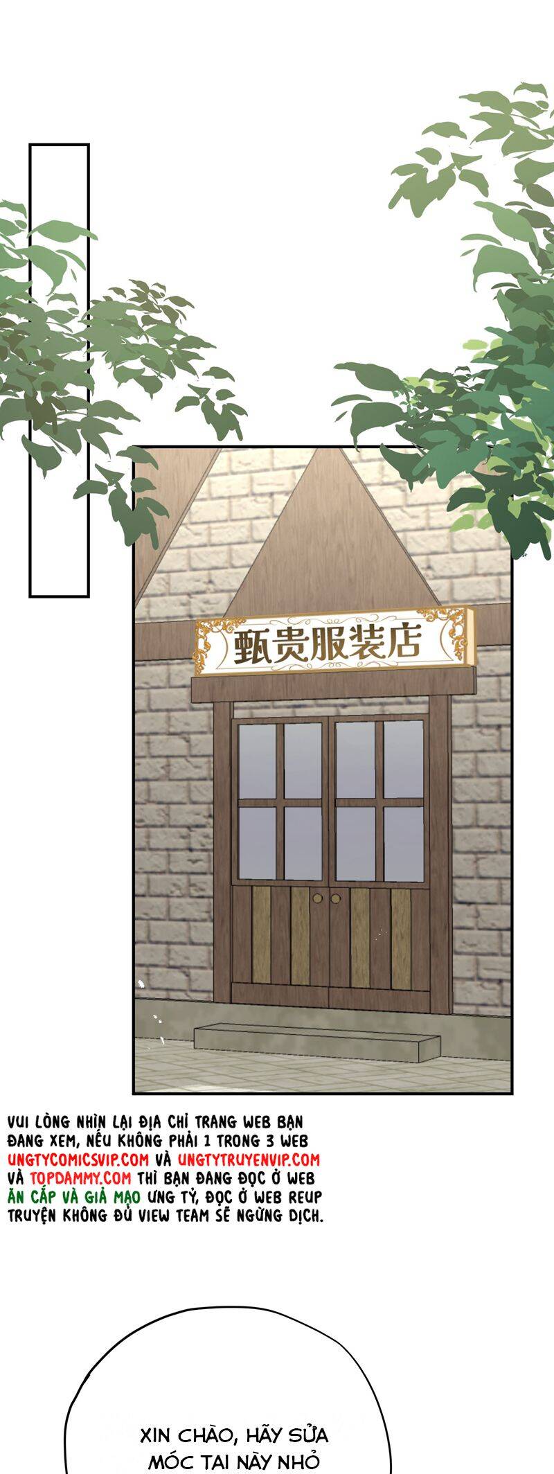 Ước Mong Của Thần Quan Là Được Cưỡi Ác Long Chapter  36 - 5