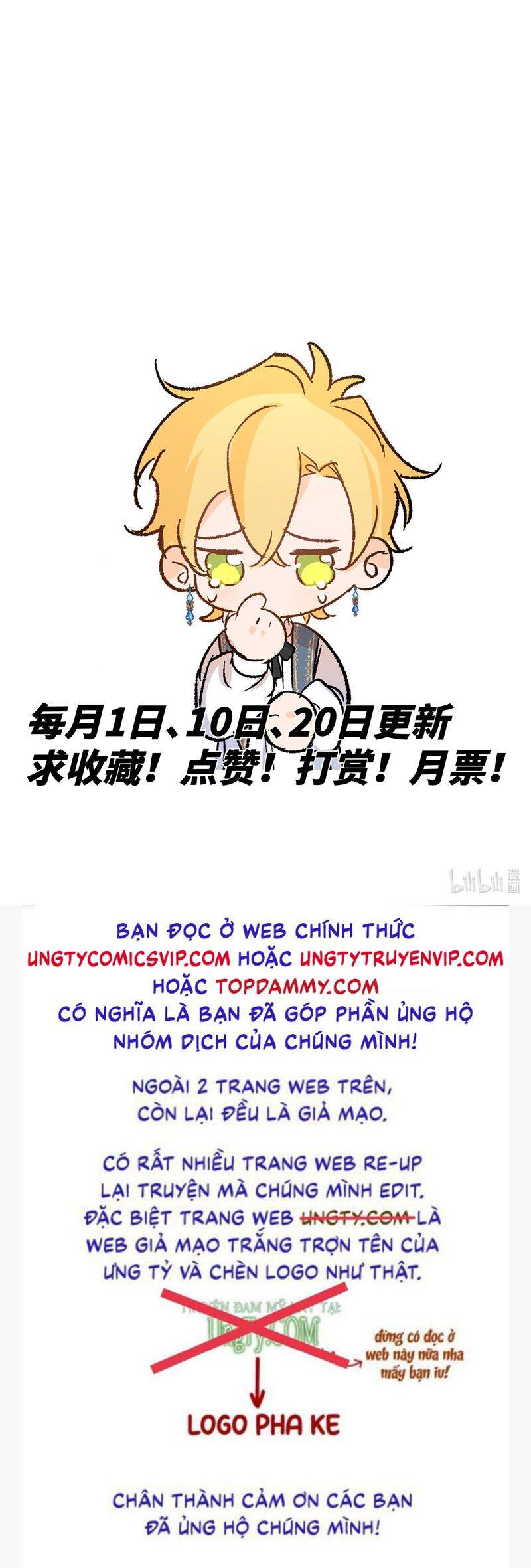 Ước Mong Của Thần Quan Là Được Cưỡi Ác Long Chapter  40 - 36