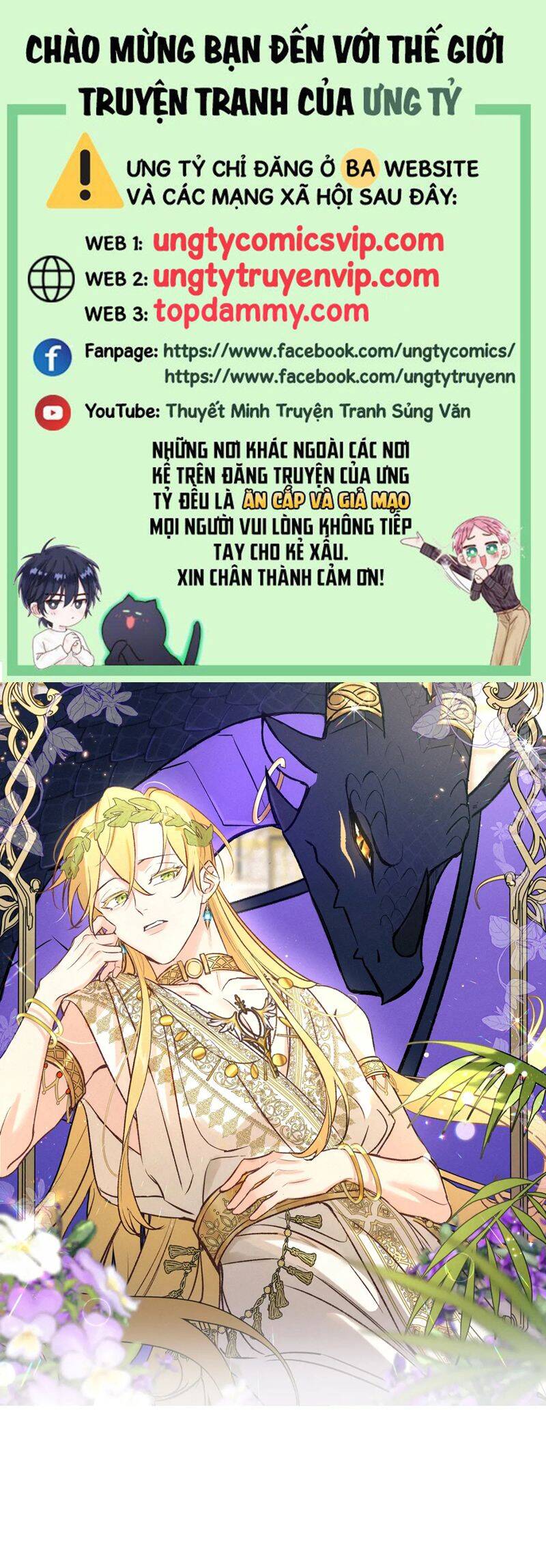 Ước Mong Của Thần Quan Là Được Cưỡi Ác Long Chapter  41 - 2