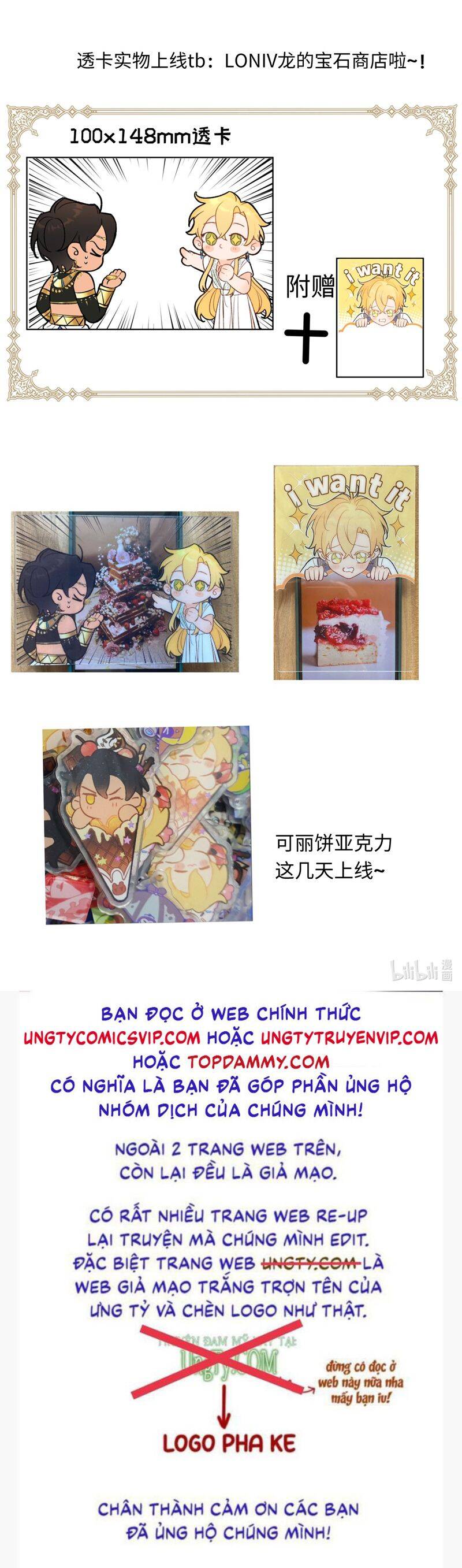 Ước Mong Của Thần Quan Là Được Cưỡi Ác Long Chapter  42 - 41