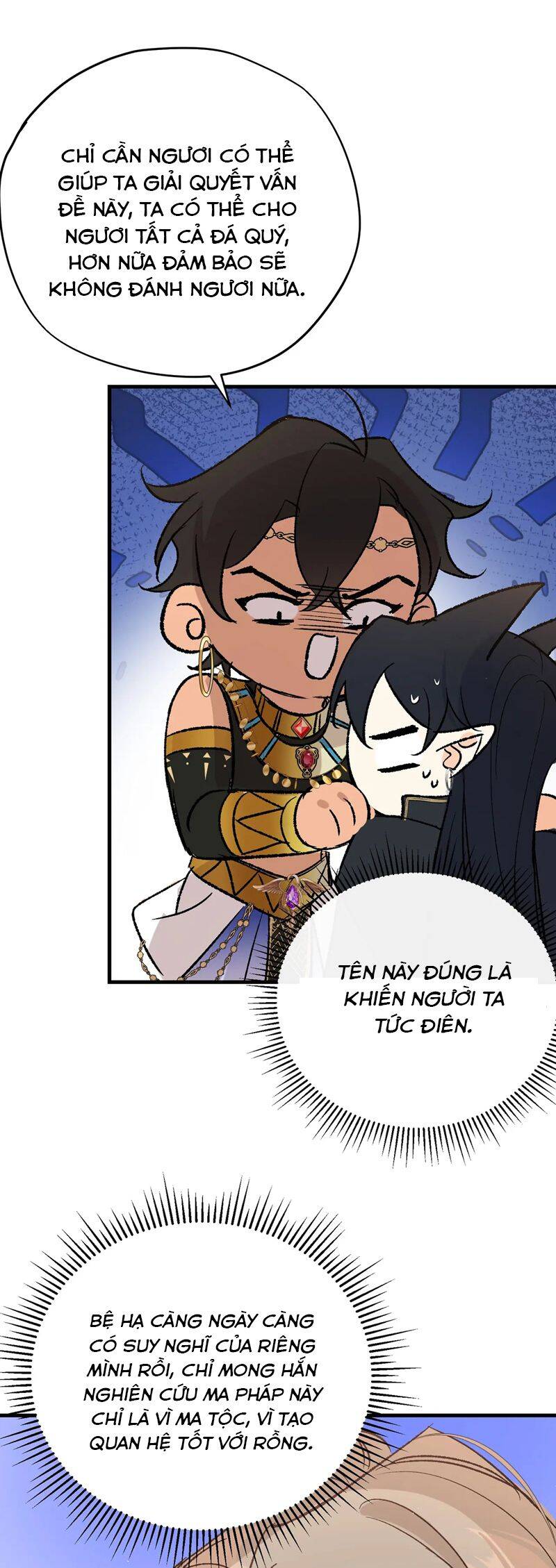 Ước Mong Của Thần Quan Là Được Cưỡi Ác Long Chapter  44 - 26