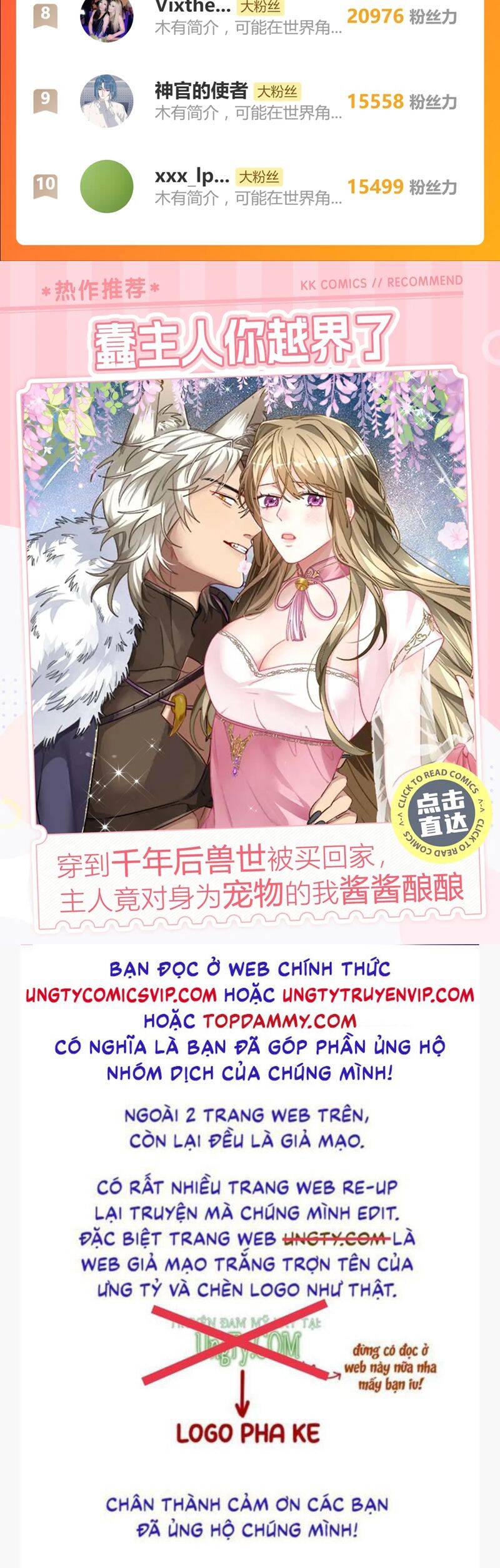 Ước Mong Của Thần Quan Là Được Cưỡi Ác Long Chapter  44 - 34