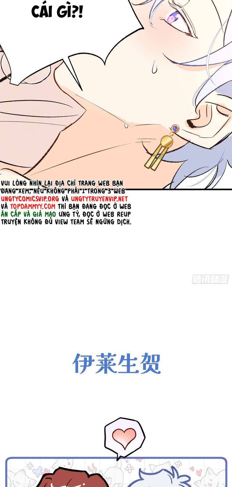 Ước Mong Của Thần Quan Là Được Cưỡi Ác Long Chapter  45 - 41