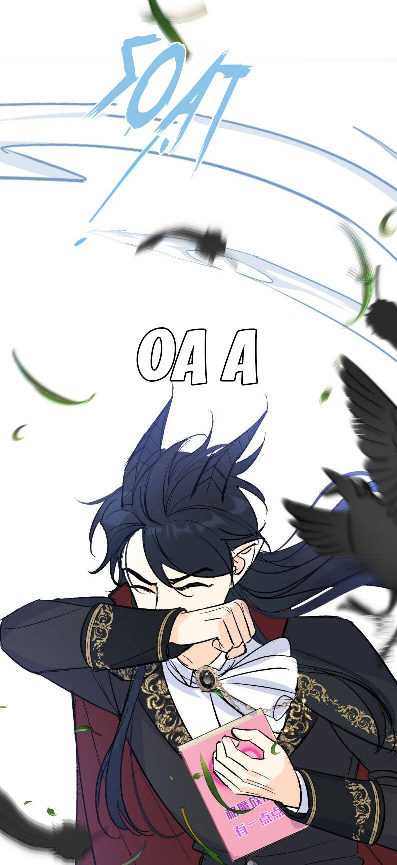 Ước Mong Của Thần Quan Là Được Cưỡi Ác Long Chapter 50 - 51