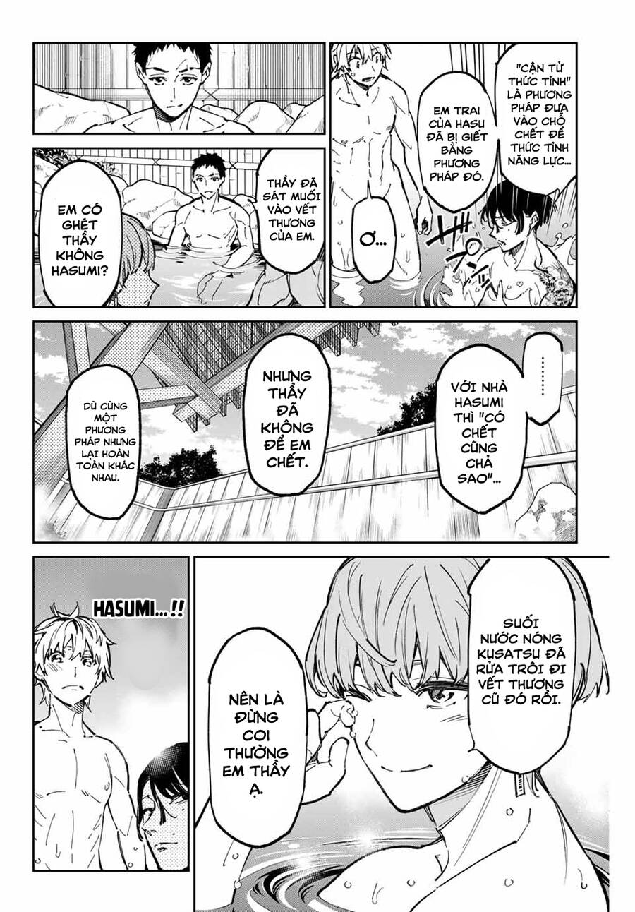 Dead Account Chapter 43 - 11