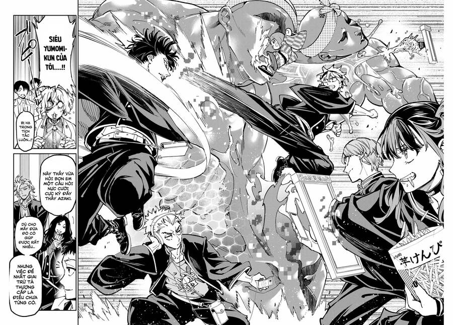 Dead Account Chapter 43 - 17