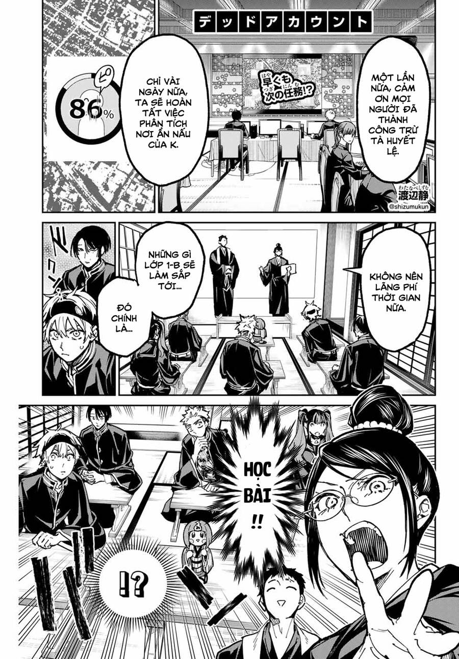 Dead Account Chapter 44 - 1