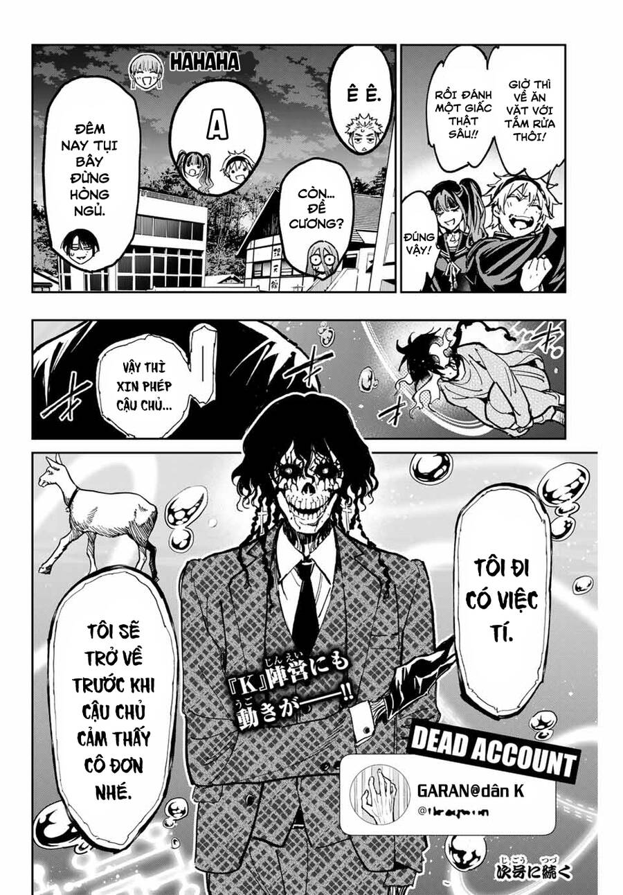 Dead Account Chapter 44 - 16