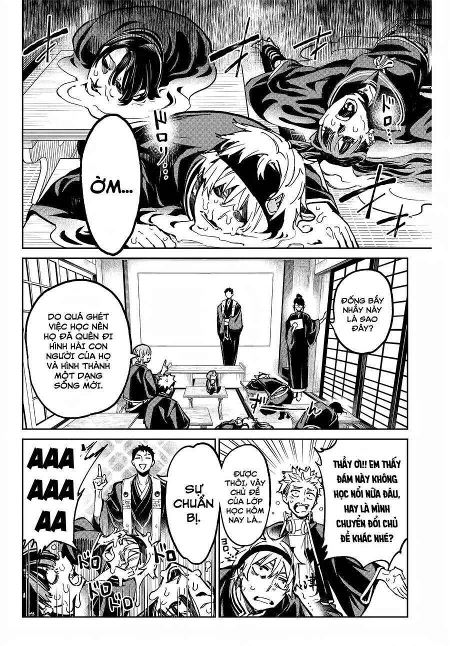 Dead Account Chapter 45 - 2