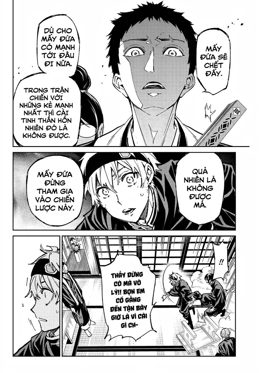 Dead Account Chapter 45 - 11