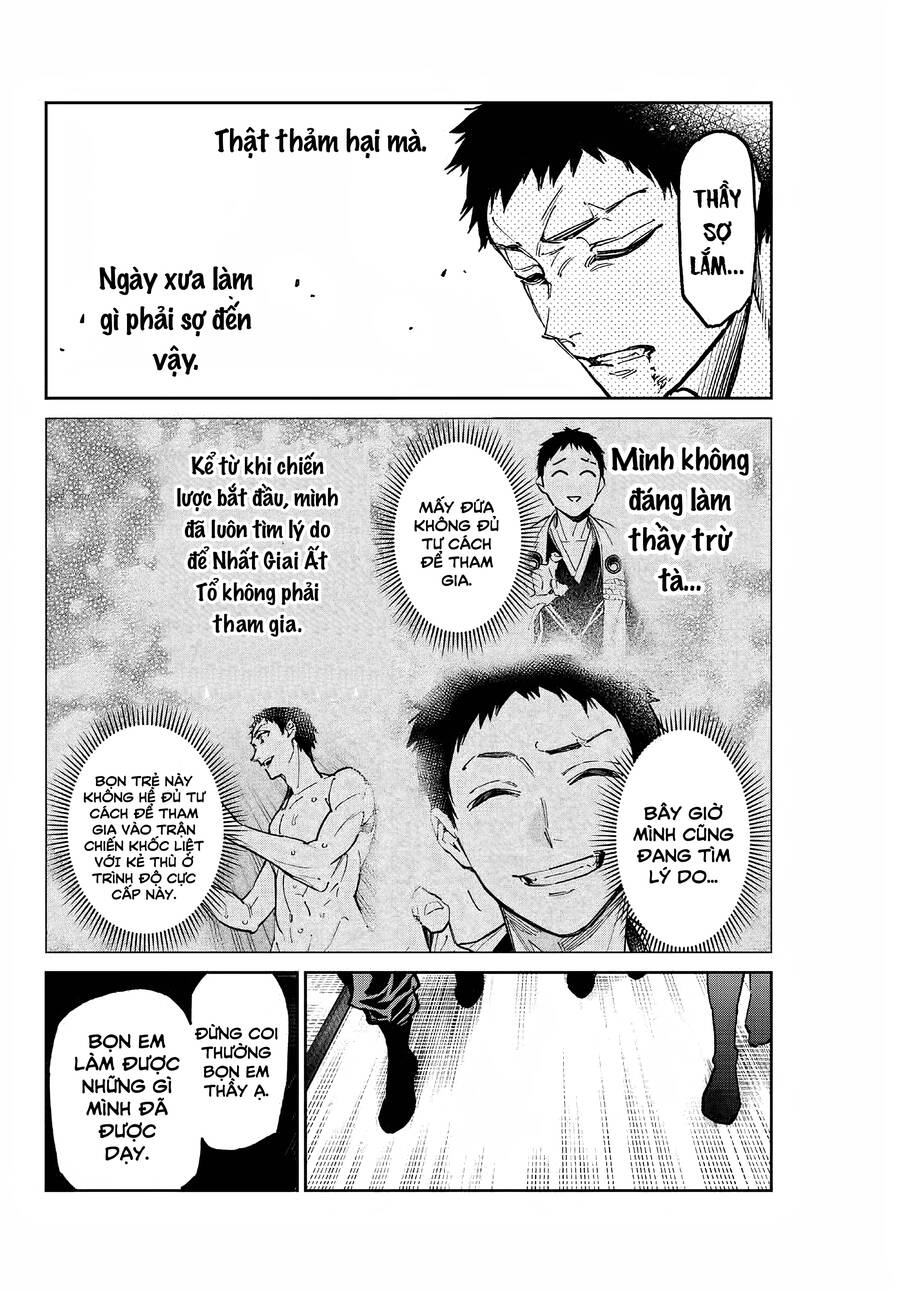 Dead Account Chapter 45 - 15