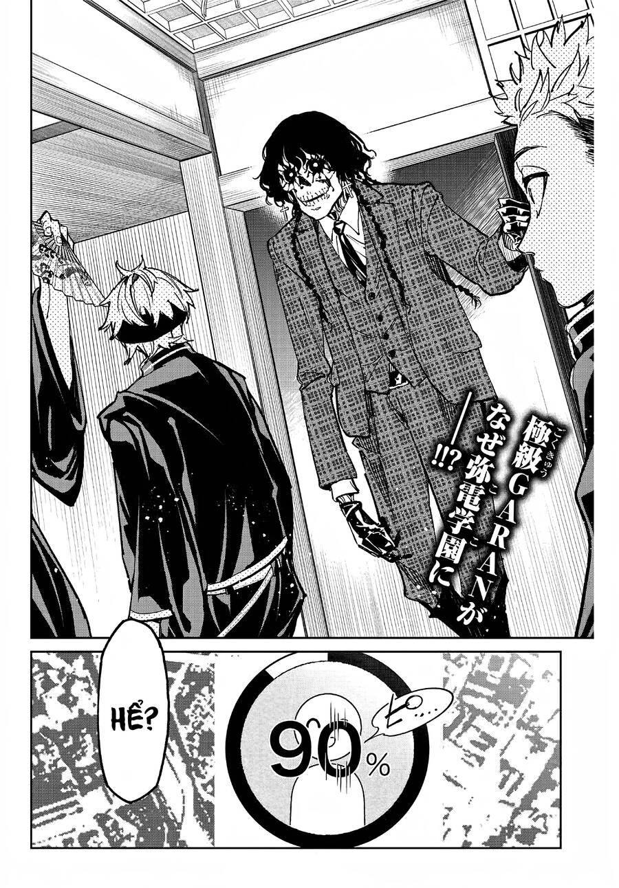 Dead Account Chapter 45 - 18