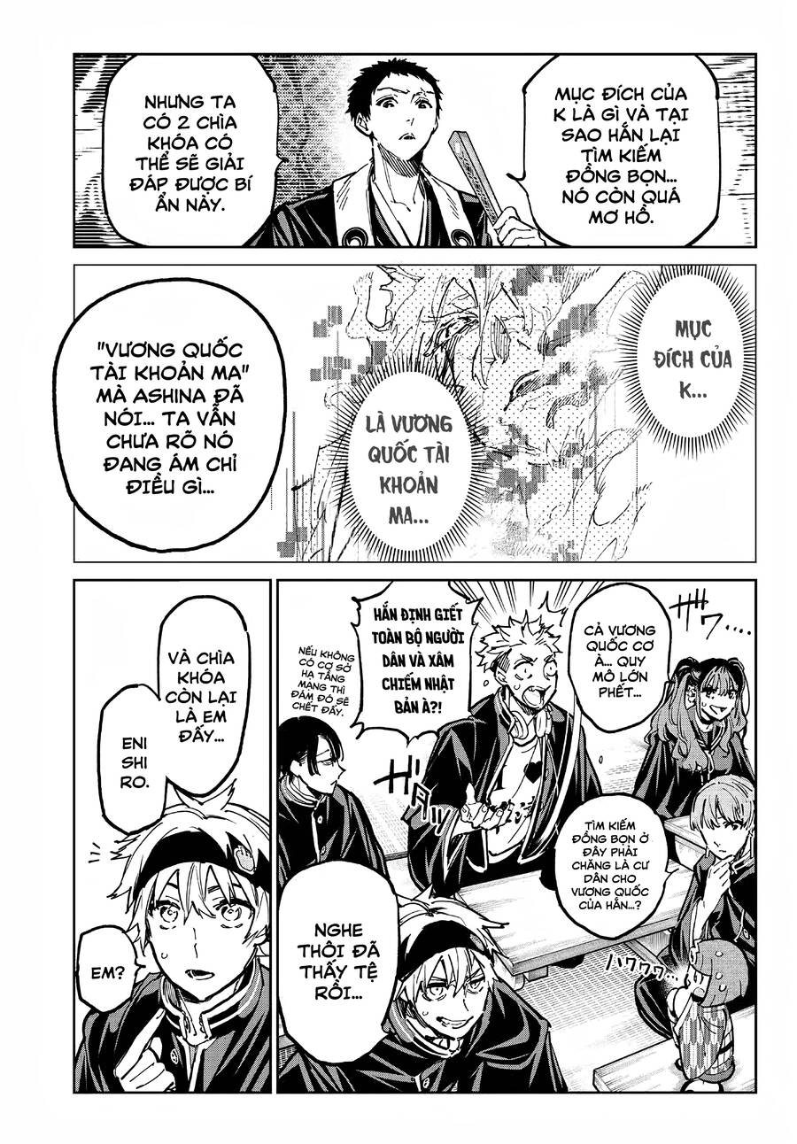 Dead Account Chapter 45 - 6