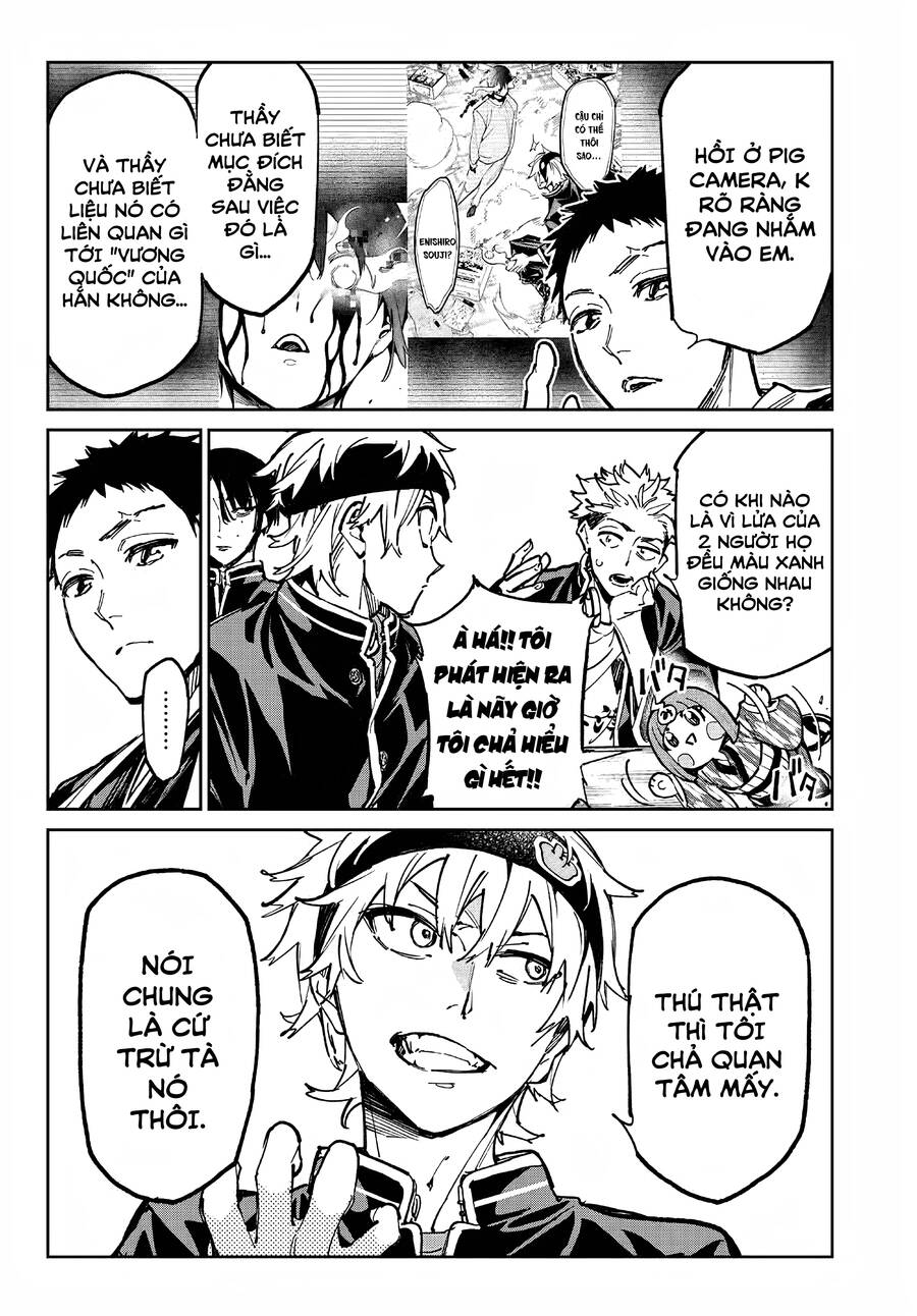 Dead Account Chapter 45 - 7