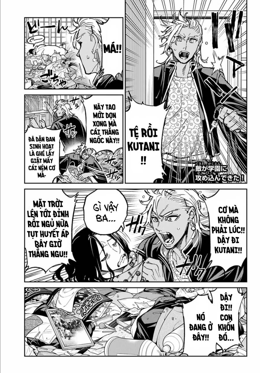 Dead Account Chapter 46 - 1