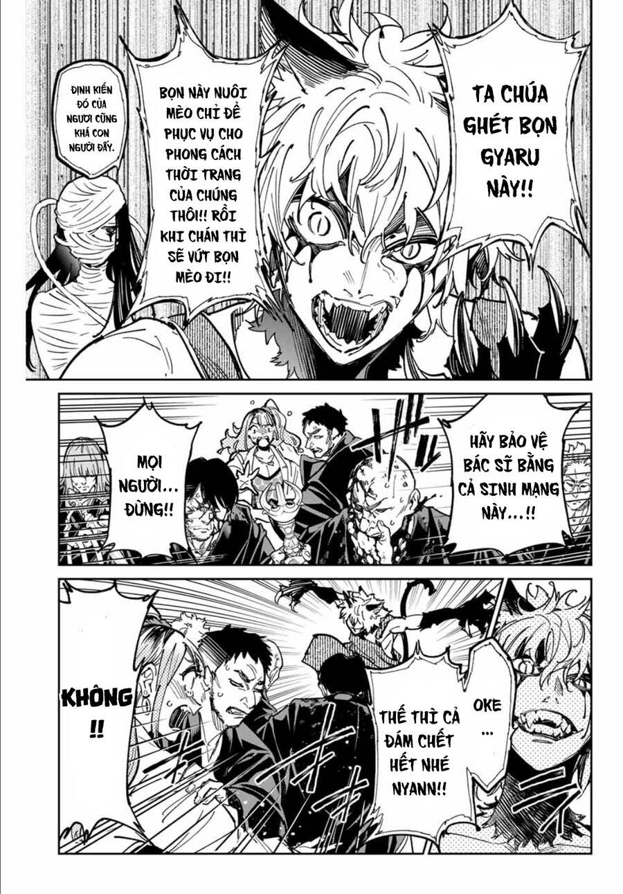 Dead Account Chapter 46 - 11