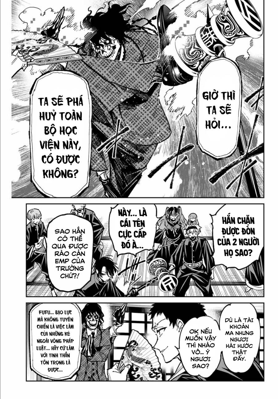 Dead Account Chapter 46 - 5