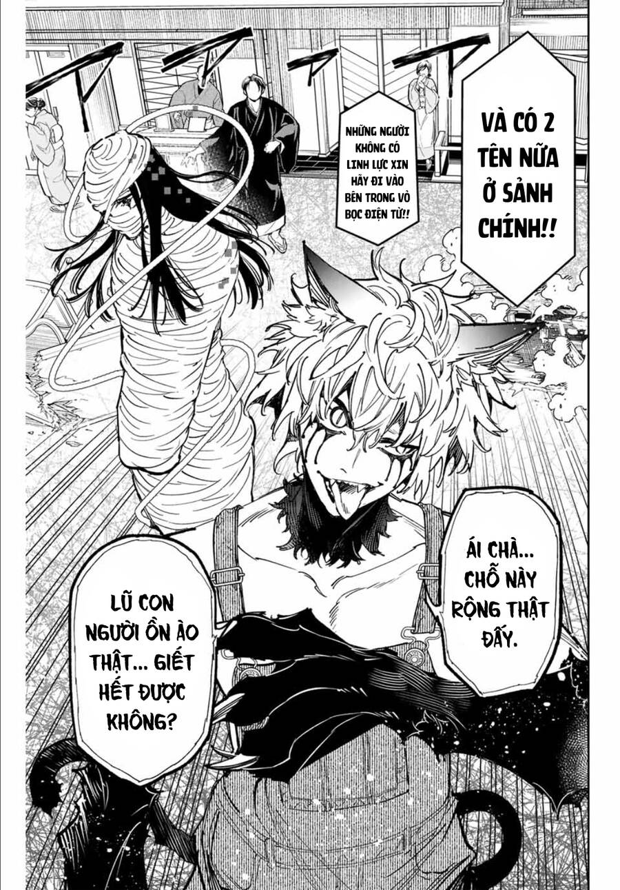 Dead Account Chapter 46 - 7