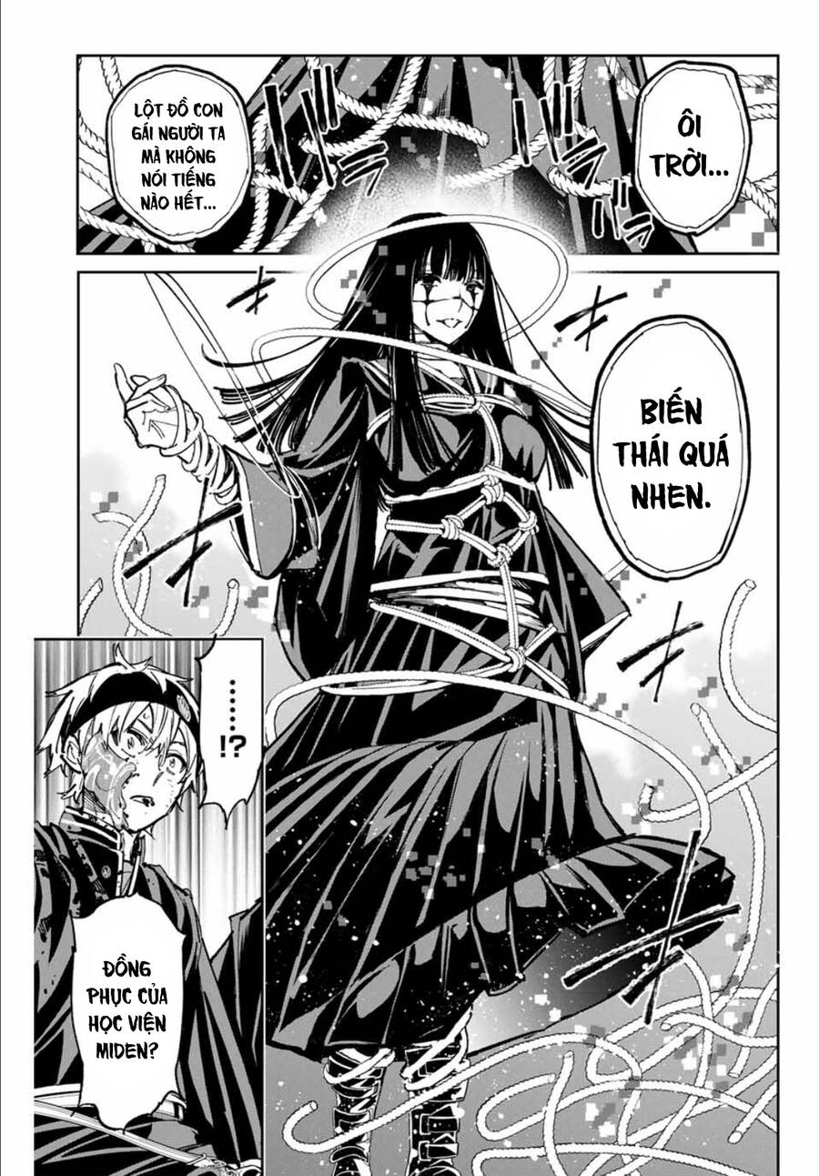 Dead Account Chapter 47 - 11