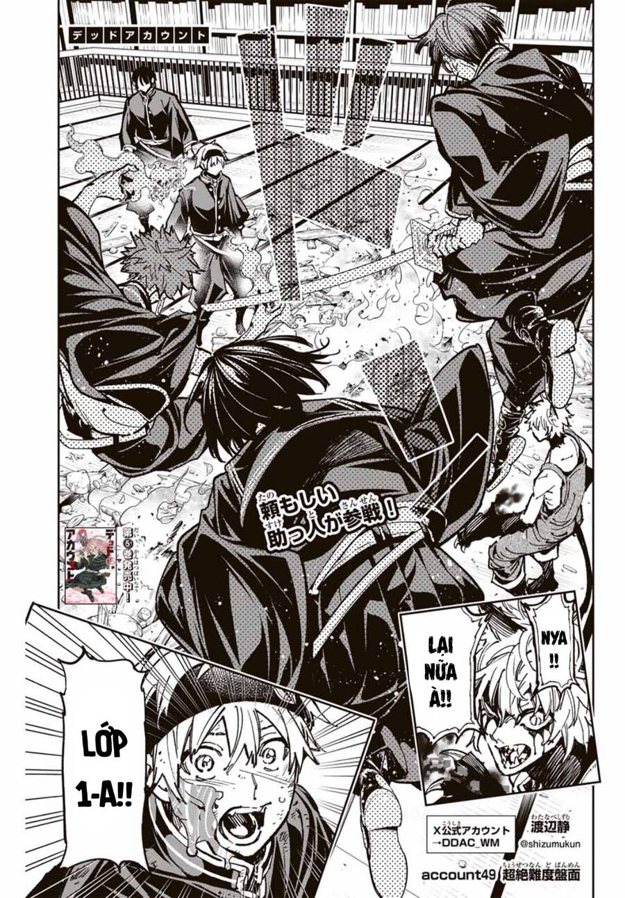 Dead Account Chapter 49 - 1