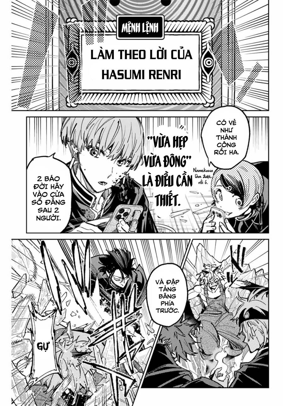 Dead Account Chapter 49 - 11