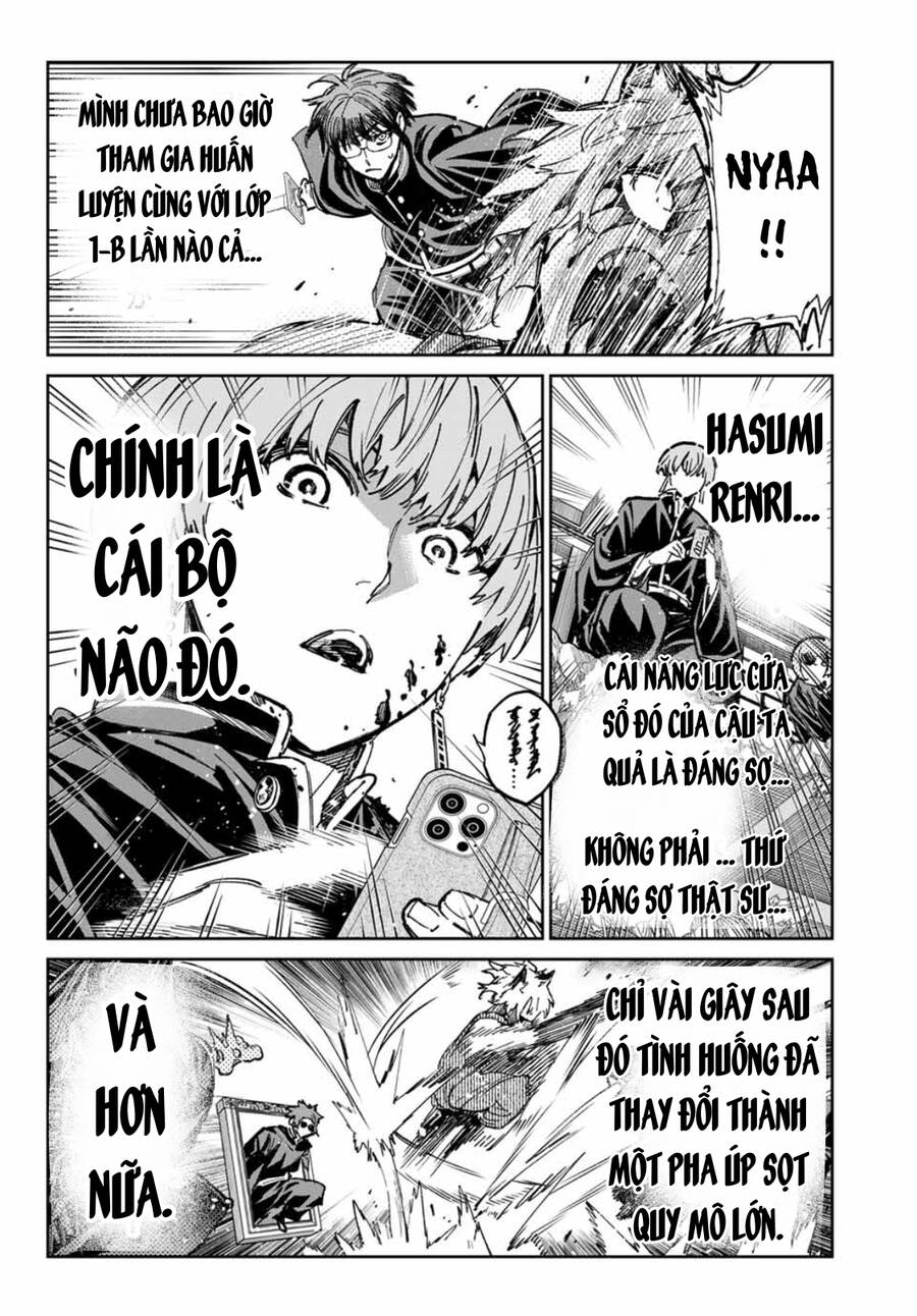 Dead Account Chapter 49 - 12