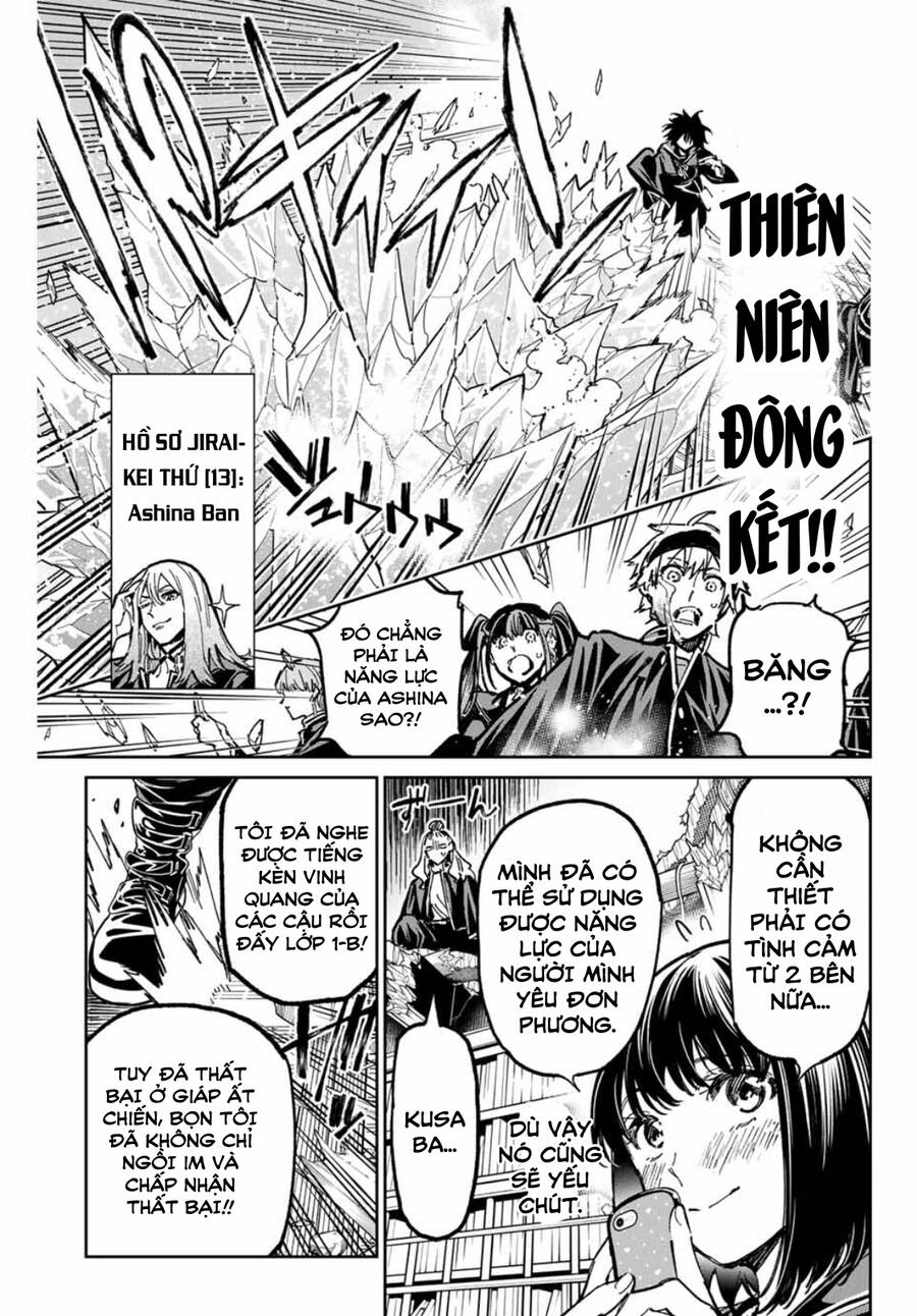 Dead Account Chapter 49 - 3