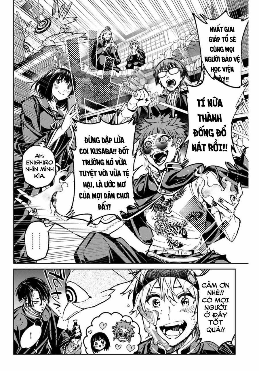 Dead Account Chapter 49 - 4