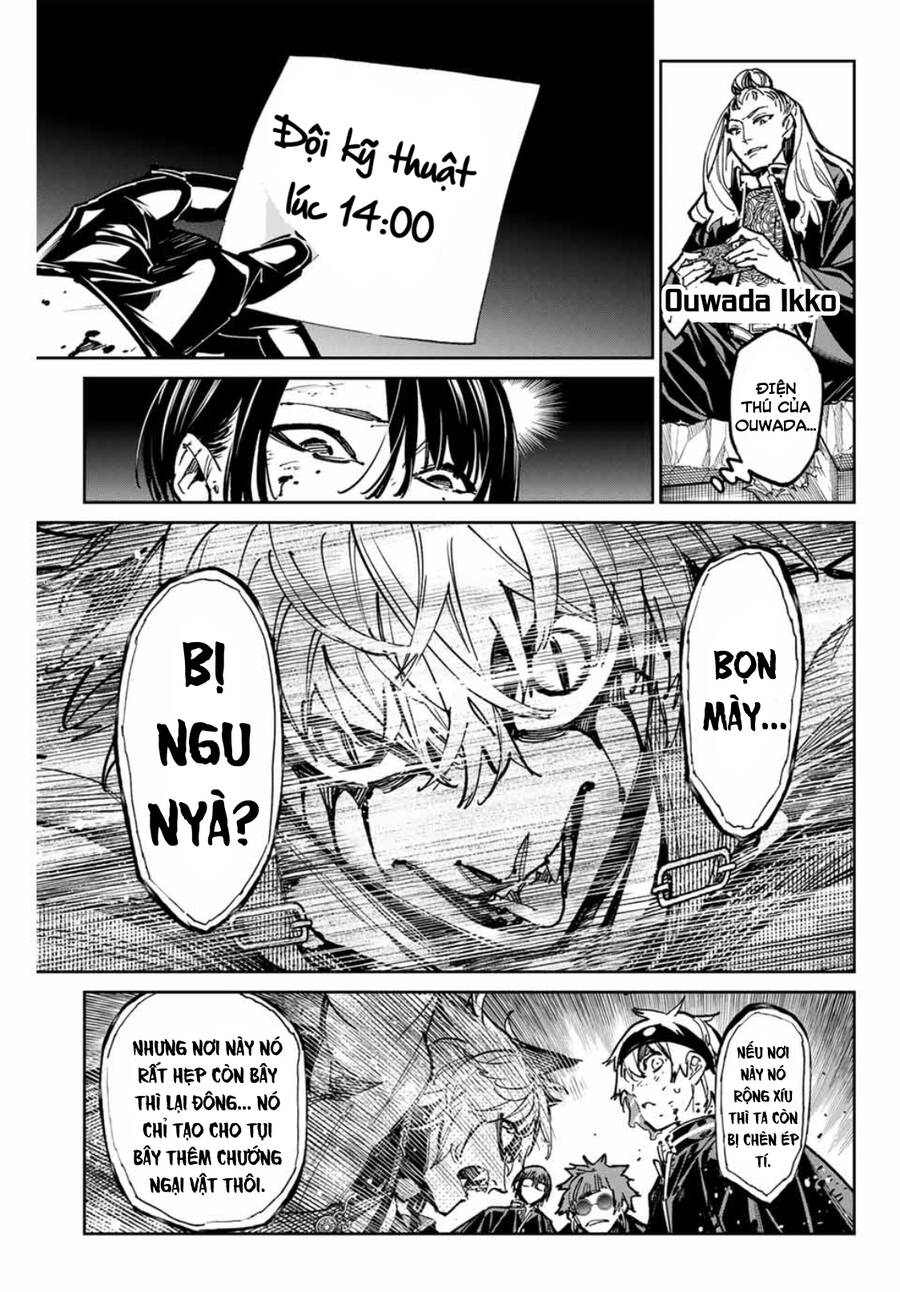 Dead Account Chapter 49 - 5