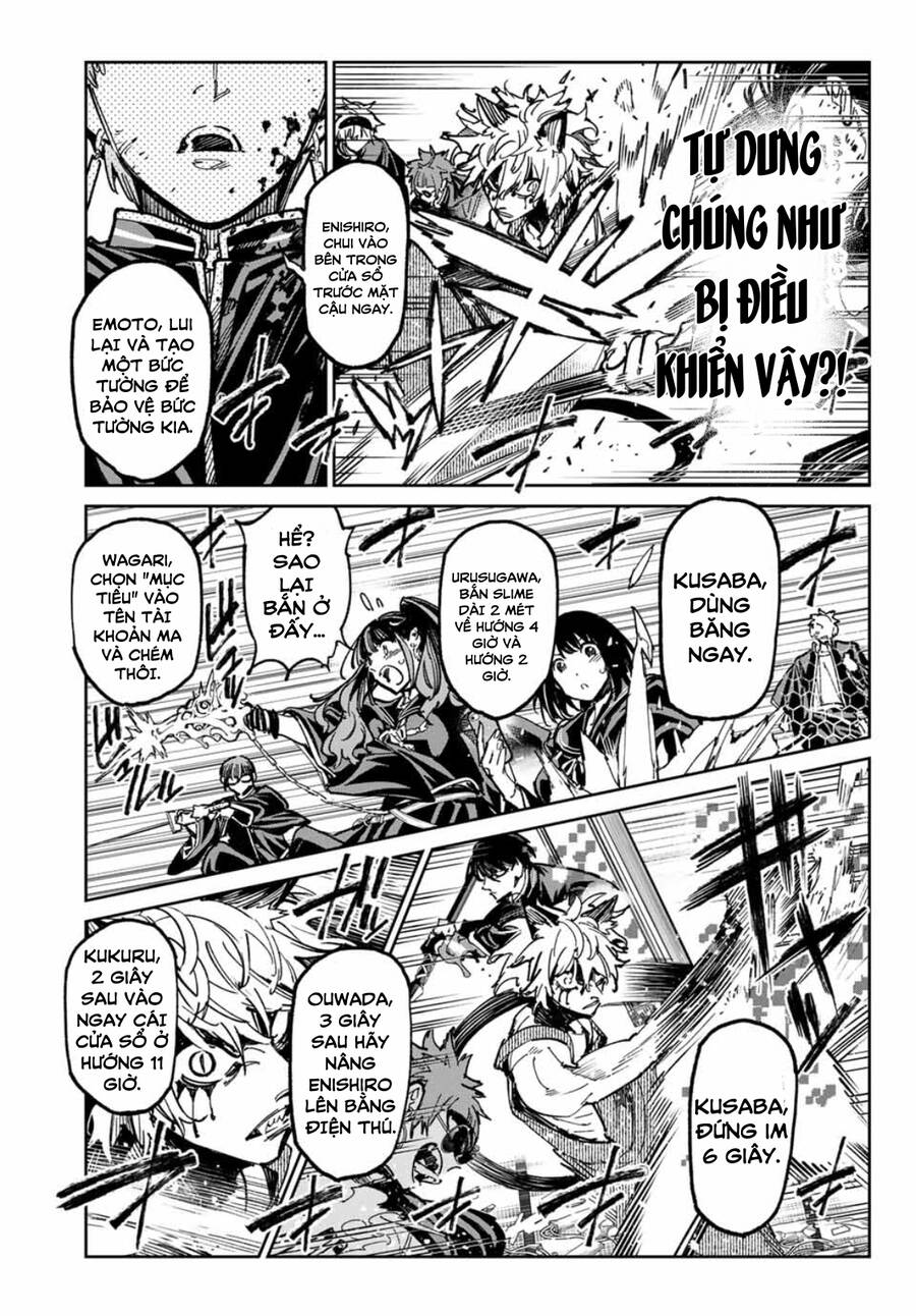 Dead Account Chapter 49 - 9