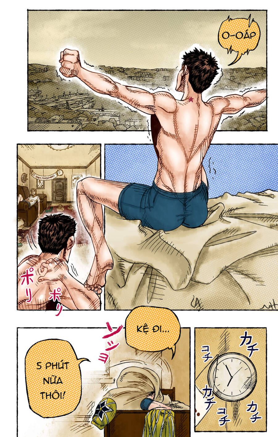 Jojo's Bizarre Adventure: Moscow Calling Chapter 0.1 - 2