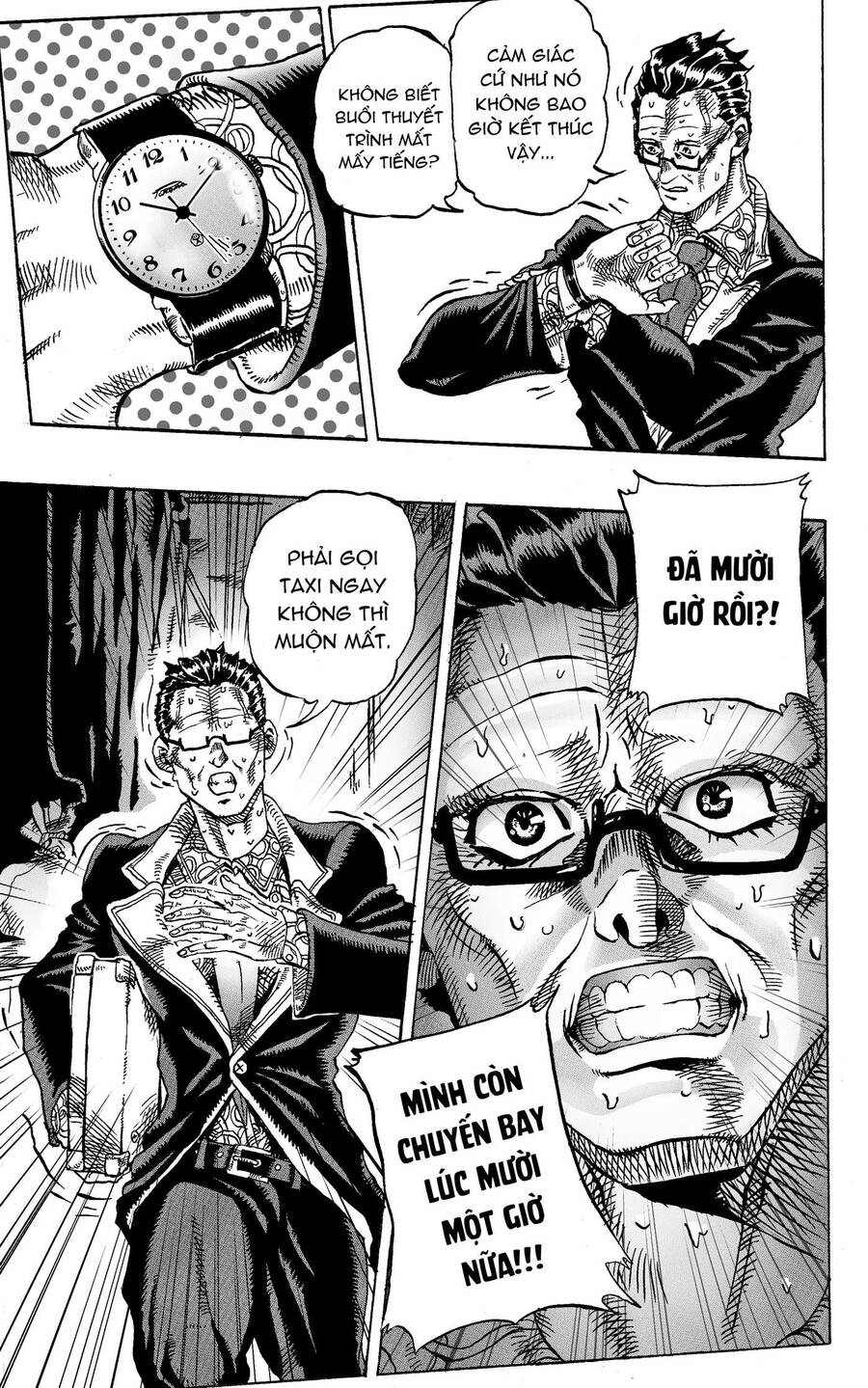 Jojo's Bizarre Adventure: Moscow Calling Chapter 0.1 - 6