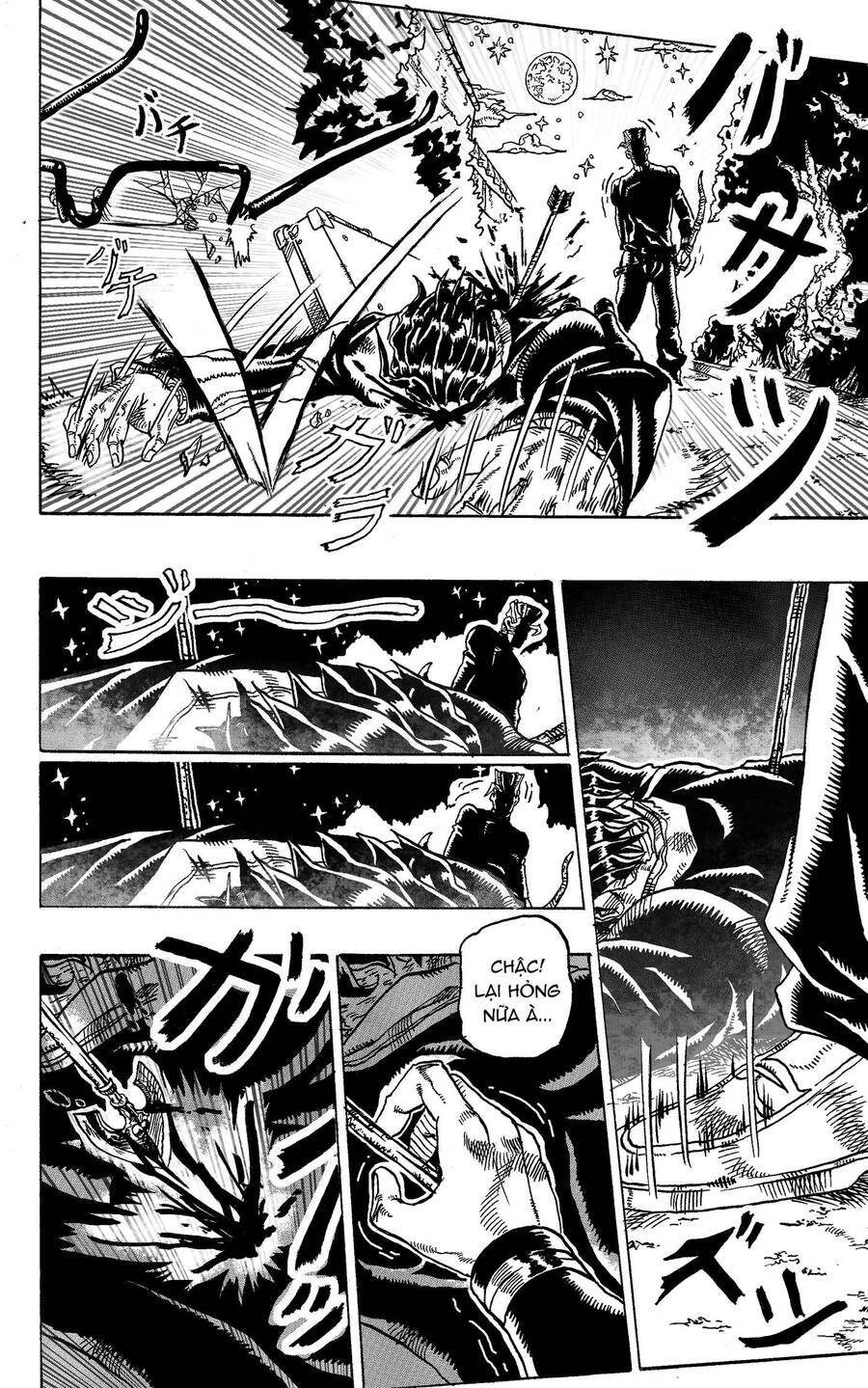 Jojo's Bizarre Adventure: Moscow Calling Chapter 0.1 - 9