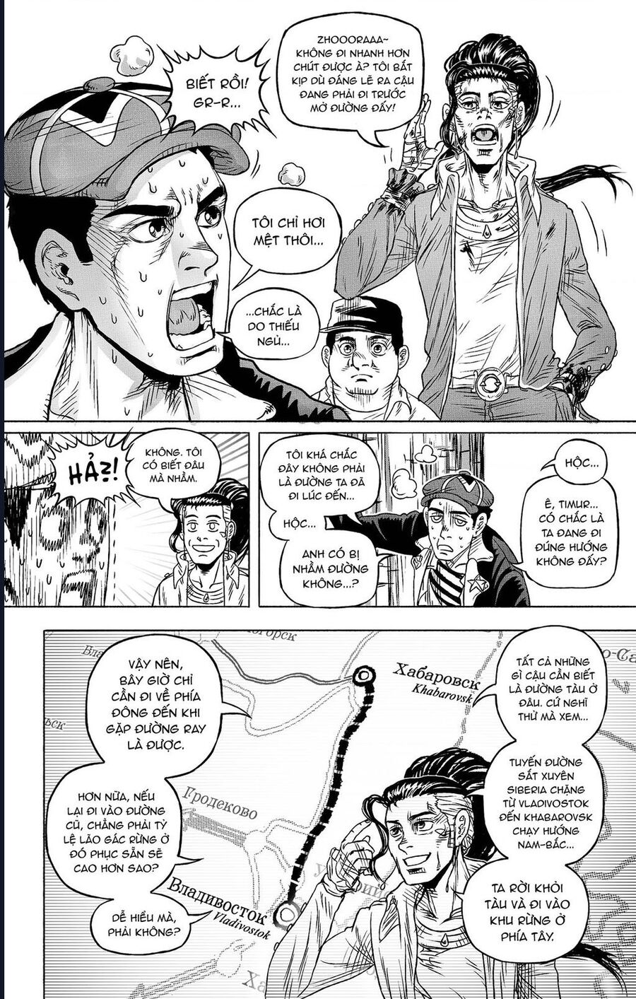 Jojo's Bizarre Adventure: Moscow Calling Chapter 15 - 11