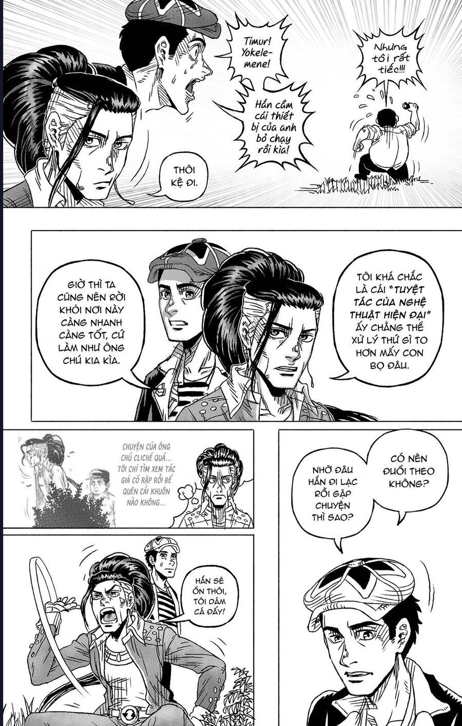 Jojo's Bizarre Adventure: Moscow Calling Chapter 16 - 12