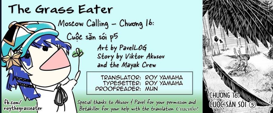 Jojo's Bizarre Adventure: Moscow Calling Chapter 16 - 19