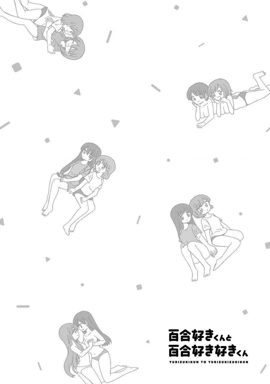 Thích Thầm Thằng Bạn Thích Yuri Chapter 1 - 23