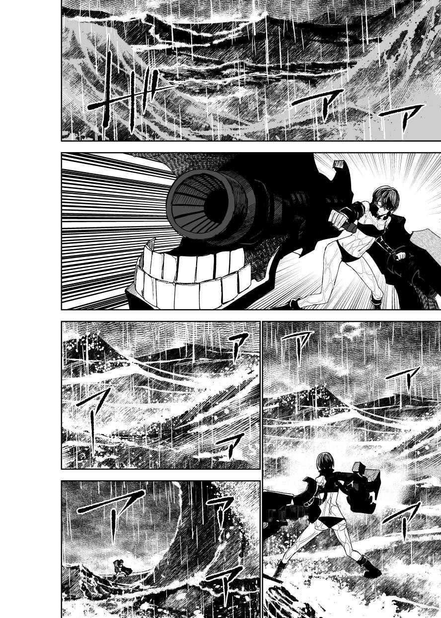 Kancolle - Monster Chapter 5 - 16