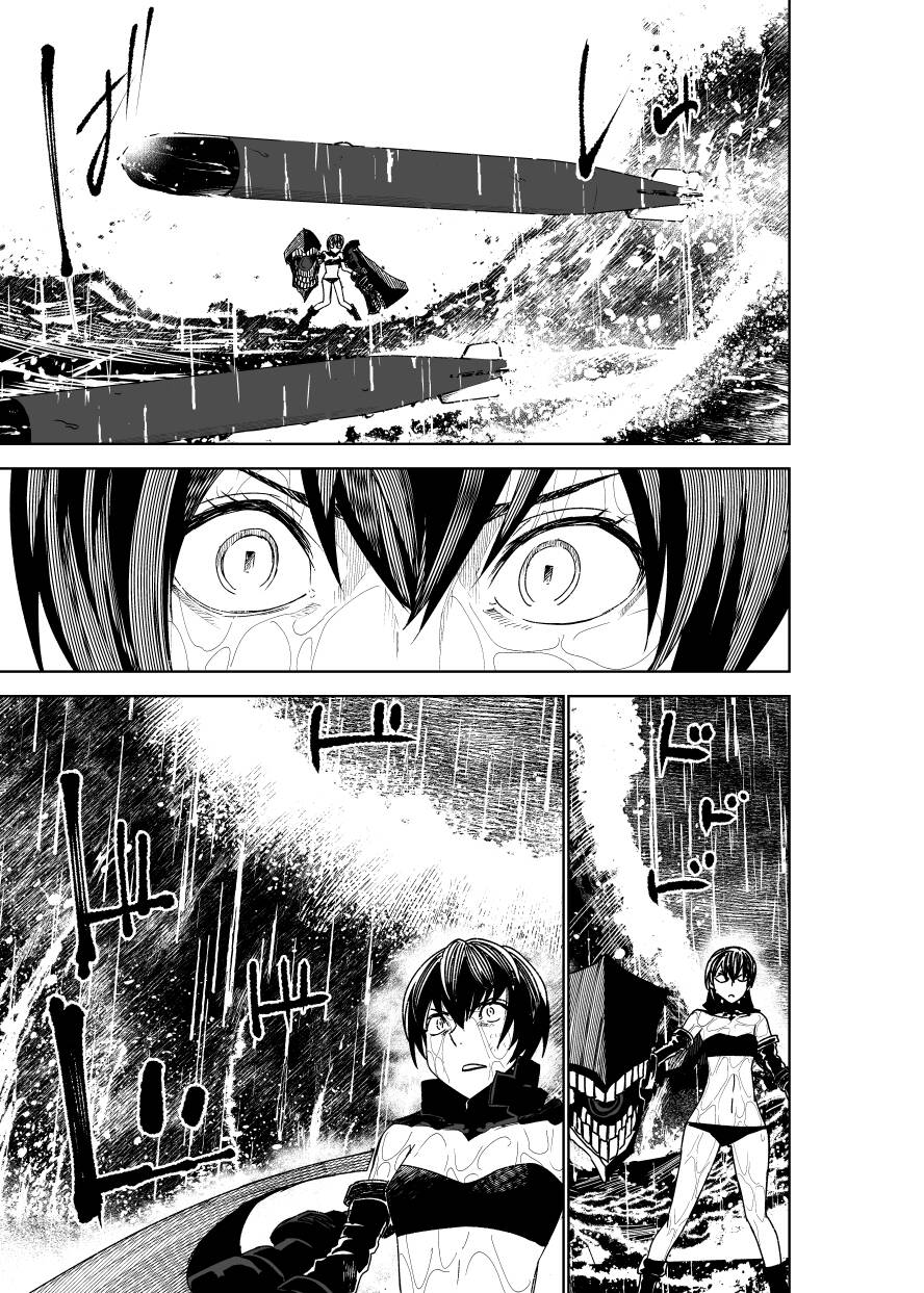 Kancolle - Monster Chapter 5 - 17